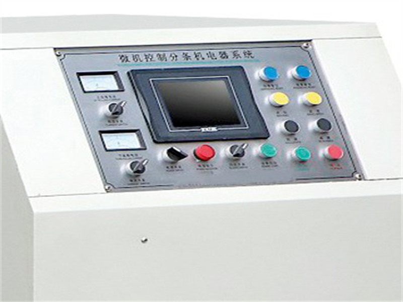 Vertical Film Slitting Machine